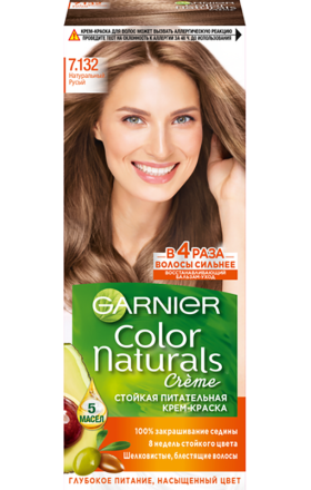 Hair dye "Garnier Color Naturals" №7.132