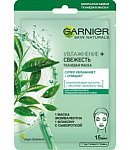 Tissue face mask "Garnier Skin Naturals" 32g