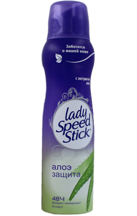 Հակաքրտինքային աէրոզոլային միջոց «Lady Speed Stick» 150մլ 
