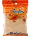 Իմբիր աղացած «Հալեպ» 30գ  