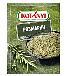 Rosemary "Kotanyi" 15g
