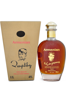 Cognac "Proshyan Charents XO" 0.5l  