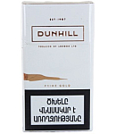 Cigarettes "Dunhill Prime Gold"  	