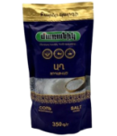 Համեմունք «Մառանիկ» աղ 350գր