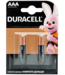 Էլեկտրական մարտկոց «Duracell AAA» 2հատ