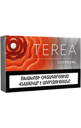 Heated tobacco sticks "TEREA" SUN PEARL with capsules 

