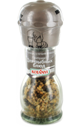 Համեմունք «Kotanyi» 44գ