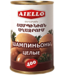 Շամպինիոն ամբողջական Aiello աղաջրում 400գ թ/տ