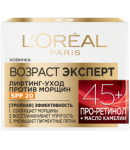 Крем д/л L'Oreal Эксперт дн. 45+ 50мл