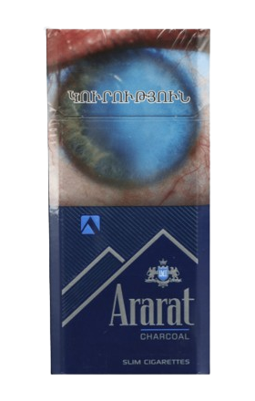 Cigarettes "Ararat" Charcoal Slims 100/6.2