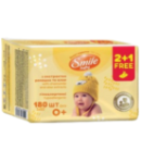 Անձեռոցիկ խոնավ մանկական Smile baby դեղին 3*60հատ 2+1