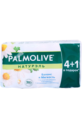 Օճառ «Palmolive» 5*70գ