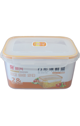 Plastic container 2.8l