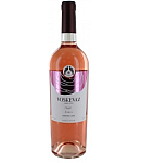 Rose wine "Voskevaz Areni" 0.75l  	