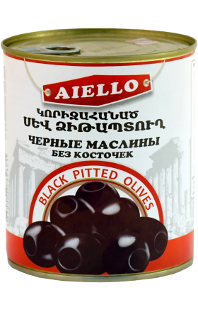 Ձիթապտուղ սև «Այելլո» առանց կորիզ 850գր
