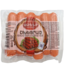 Smoked sausage "Atenk"