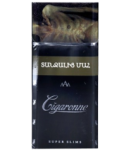 Сигареты "Cigaronne Super Slims"