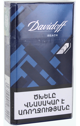 Сигареты "Davidoff Reach Blue"