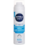 Foam for shave "Nivea Men" 200ml