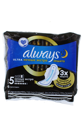 Միջադիրներ «Always Ultra 5 Night» 6հատ