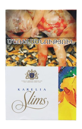 Cigarettes "Karelia Slims"
