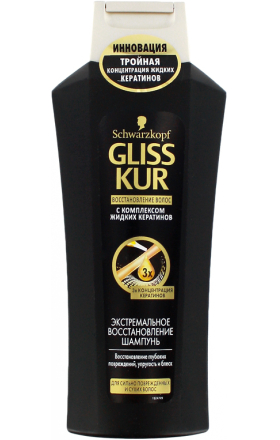 Շամպուն «Schwarzkopf Gliss Kur» 400մլ 