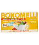 Թեյ «Բոնոմելլի» կոճապղպեղ և քրքում 32գր