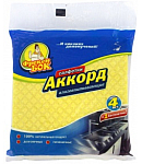 Салфетка универсальная "Фрекен Бок" Аккорд 4шт