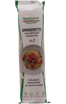 Սպագետի «Բազիկյանների» N2 500գ