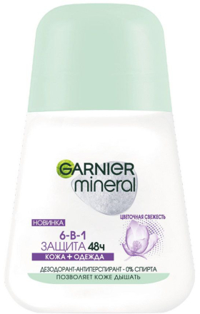 Antiperspirant "Garnier Mineral" 50ml