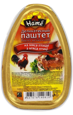 Паштет из мяса птицы "Hame" 105г 