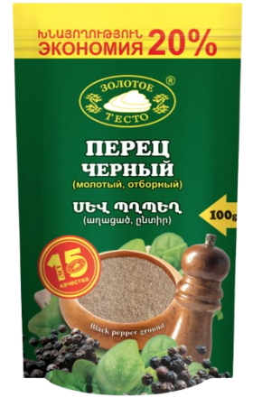 Перец черный молотый "Золотое тесто" 100г