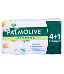 Օճառ «Palmolive» 5*70գ