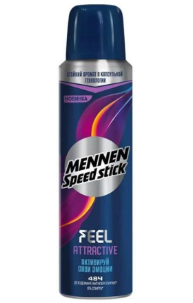 Հակաքրտինքային սփրեյ Mennen Speed Stick Feel attractive 150մլ