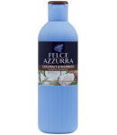 Гель для душа "Felce Azzurra Coconut & Bamboo" 650мл
