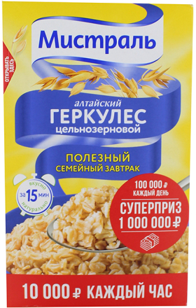 Хлопья овсяные "Мистраль" 400г 