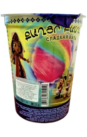 Քաղցր բամբակ Alos 15գ