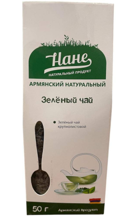 Green tea “Nane”, 50g