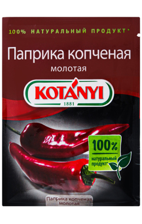 Պապրիկա ապխտած «Kotanyi» 25գ