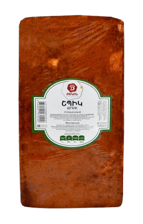 Сало Bacon с черным  перцем 