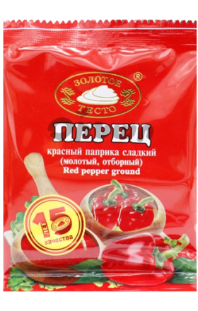 Պղպեղ կարմիր քաղցր, աղացած «Золотое тесто» 20գ