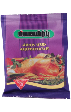 Համեմունք «Մառանիկ» հավի մսի 30գ