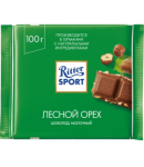 Chocolate bar with hazelnut "Ritter Sport" 100g