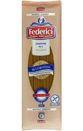 Սպագետտի «Ֆեդերիչի №3» 250գ  	 	
