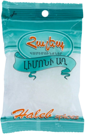 Salt "Haleb" lemon 50g