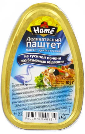 Паштет из гусиной печени "Hame" 105г 