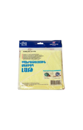 Microfiber Towel Standard 40x40sm