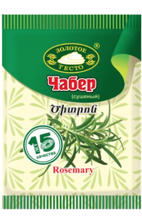 Rosemary "Zolotoe testo" 8g 