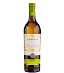 Գինի սպիտակ «Արմենիա» 0.75լ   