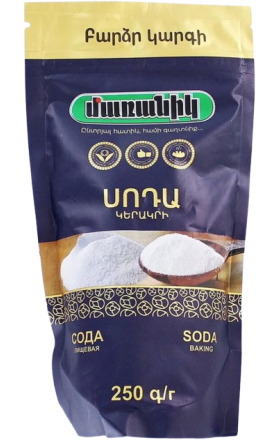 Սոդա «Մառանիկ»  կերակրի 250գ